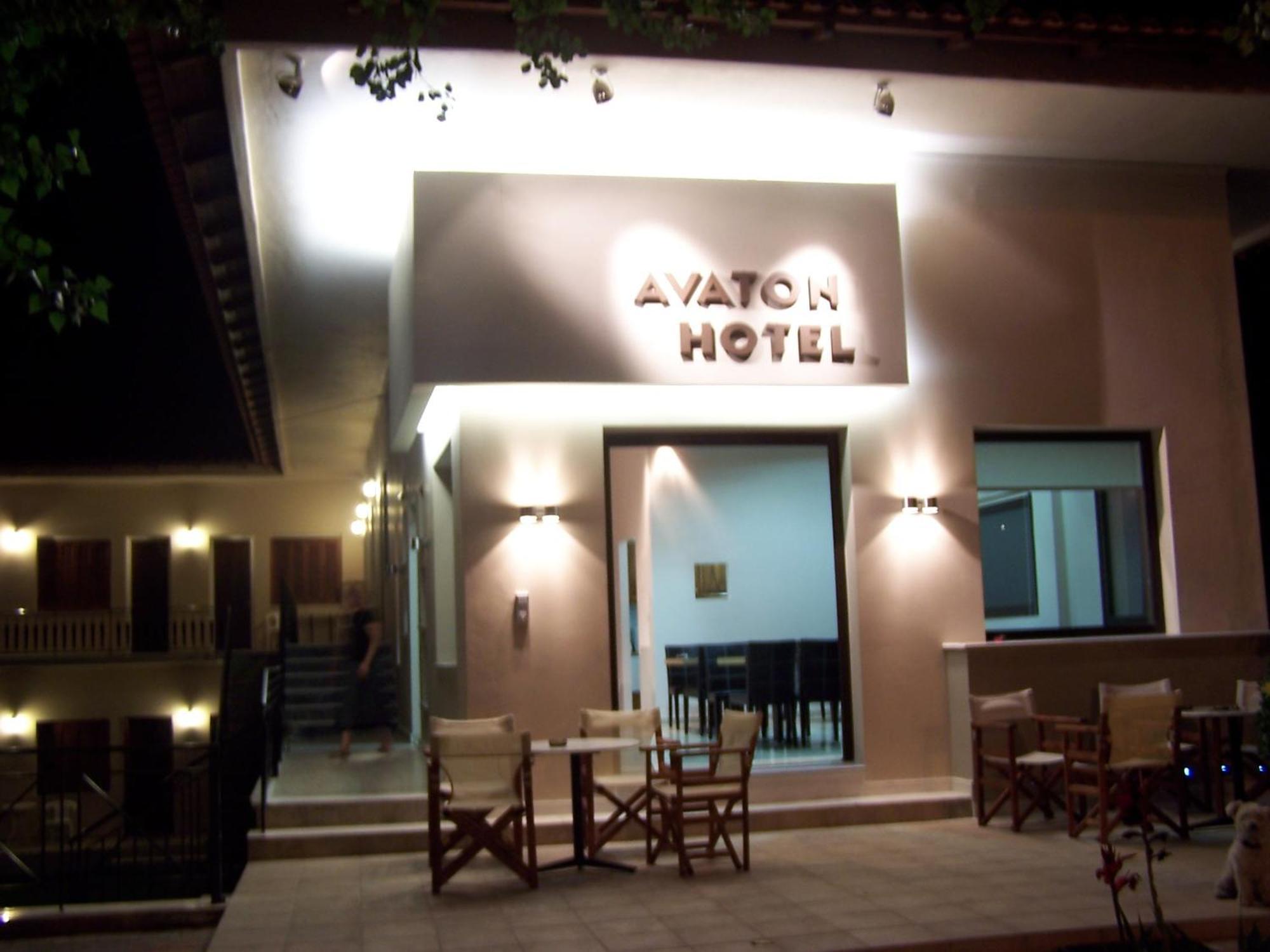 Avaton Hotel Lygourio Eksteriør bilde
